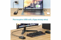 Концентратор Dynamode 5 ports USB3.0 to 4*USB3.0+2.4А Power Adapter 2.5A/12V (DM-UH-P405-G)