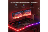 Светодиодная лента Govee Neon Gaming Table Light 3м Білий (H61C33D1)