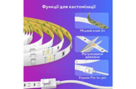 Светодиодная лента Govee RGB Smart Wi-Fi + Bluetooth LED Strip Lights 15м Білий (H61543A1)