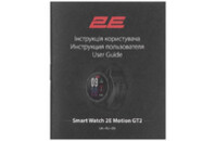 Смарт-часы 2E Motion GT2 47mm Black-Red (2E-CWW21BKRD)