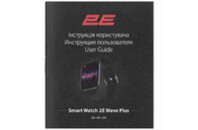 Смарт-часы 2E Wave Plus 47 mm Black (2E-CWW12BK)