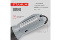 Фонарь TITANUM TLF-T09SO