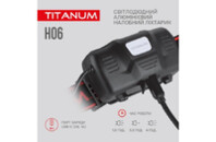 Фонарь TITANUM 800Lm 6500K (TLF-H06)