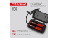 Фонарь TITANUM 800Lm 6500K (TLF-H06)