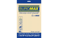 Бумага Buromax А4, 80g, PASTEL cream, 20sh, EUROMAX (BM.2721220E-49)