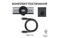 Веб-камера Logitech MX Brio 705 for Business 4K Graphite (960-001530)