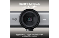 Веб-камера Logitech MX Brio 705 for Business 4K Graphite (960-001530)