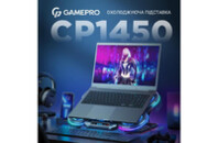 Подставка для ноутбука GamePro CP1450