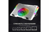 Подставка для ноутбука GamePro CP1270