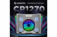 Подставка для ноутбука GamePro CP1270