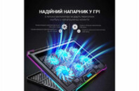 Подставка для ноутбука GamePro CP940