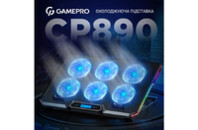 Подставка для ноутбука GamePro CP890