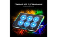 Подставка для ноутбука GamePro CP890