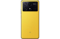 Мобильный телефон Xiaomi Poco X6 Pro 5G 8/256GB Yellow (1020839)