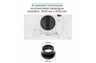 Вытяжка кухонная Eleyus URBAN 800 LED 52 WH