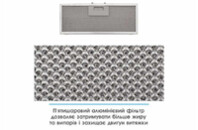 Вытяжка кухонная Eleyus URBAN 800 LED 52 WH