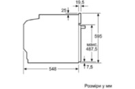 Духовой шкаф Bosch HBA272BB0