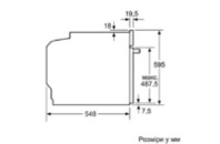 Духовой шкаф Bosch HMG776NB1