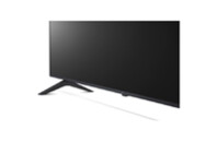 Телевизор LG 65UR78006LK