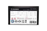 Блок питания Xilence 650W (XQXP650R6.2)