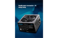 Блок питания PcCooler 600W (HW600-NP)