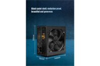 Блок питания PcCooler 600W (HW600-NP)