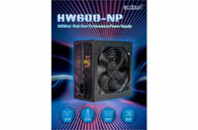 Блок питания PcCooler 600W (HW600-NP)