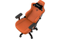 Кресло игровое Anda Seat Kaiser 3 Size L Orange (AD12YDC-L-01-O-PV/C)