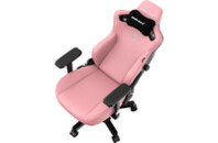 Кресло игровое Anda Seat Kaiser 3 Size XL Pink (AD12YDC-XL-01-P-PV/C)