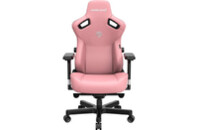 Кресло игровое Anda Seat Kaiser 3 Size XL Pink (AD12YDC-XL-01-P-PV/C)