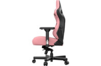 Кресло игровое Anda Seat Kaiser 3 Size XL Pink (AD12YDC-XL-01-P-PV/C)