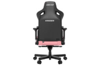 Кресло игровое Anda Seat Kaiser 3 Size XL Pink (AD12YDC-XL-01-P-PV/C)