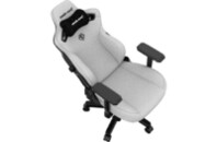 Кресло игровое Anda Seat Kaiser 3 Fabric Size XL Grey (AD12YDC-XL-01-G-PV/F)