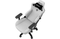 Кресло игровое Anda Seat Kaiser 3 Fabric Size XL Grey (AD12YDC-XL-01-G-PV/F)