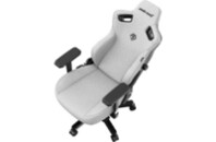 Кресло игровое Anda Seat Kaiser 3 Fabric Size XL Grey (AD12YDC-XL-01-G-PV/F)