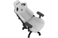 Кресло игровое Anda Seat Kaiser 3 Fabric Size XL Grey (AD12YDC-XL-01-G-PV/F)