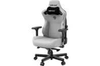 Кресло игровое Anda Seat Kaiser 3 Fabric Size XL Grey (AD12YDC-XL-01-G-PV/F)