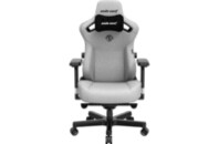 Кресло игровое Anda Seat Kaiser 3 Fabric Size XL Grey (AD12YDC-XL-01-G-PV/F)