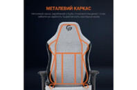 Кресло игровое GamePro GC715DG Linen fabric Dark grey (GC715DG)