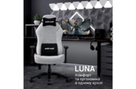 Кресло игровое Anda Seat Luna Fabric Size L Grey (AD18-44-G-F)