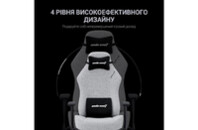 Кресло игровое Anda Seat Luna Fabric Size L Grey (AD18-44-G-F)