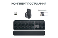 Комплект Logitech MX Keys S Plus Palmrest Wireless UA Graphite (920-011614)