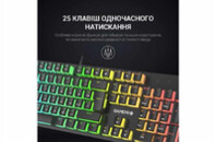 Клавиатура GamePro MK85R Red Switch RGB USB Black (MK85R)