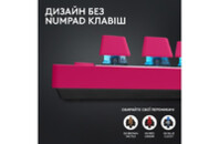 Клавиатура Logitech G PRO X TKL Lightspeed Tactile USB UA Magenta (920-012159)