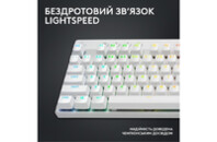 Клавиатура Logitech G PRO X TKL Lightspeed Tactile USB UA White (920-012148)