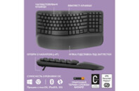 Клавиатура Logitech Wave Keys Bluetooth/Wireless Black (920-012304)