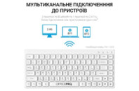 Клавиатура OfficePro SK955W Wireless/Bluetooth White (SK955W)