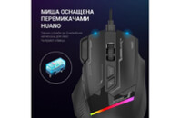 Мышка GamePro GM300B USB Black (GM300B)