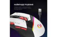 Мышка GamePro GM300W USB White (GM300W)