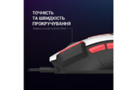 Мышка GamePro GM300W USB White (GM300W)